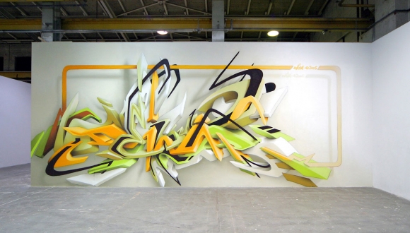 amazing-graffity-3D.jpg